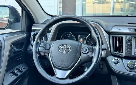 Toyota RAV4, 2017 год, 2 255 000 рублей, 23 фотография