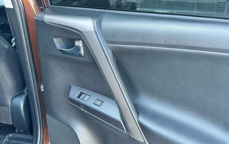 Toyota RAV4, 2017 год, 2 255 000 рублей, 26 фотография