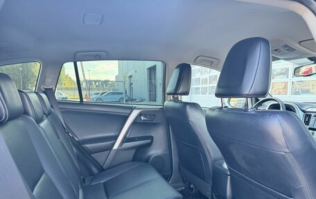 Toyota RAV4, 2017 год, 2 255 000 рублей, 27 фотография