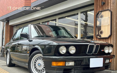 BMW M5, 1988 год, 15 500 000 рублей, 1 фотография