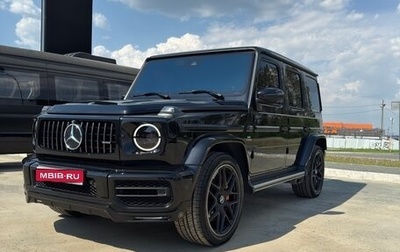 Mercedes-Benz G-Класс AMG, 2022 год, 22 000 000 рублей, 1 фотография