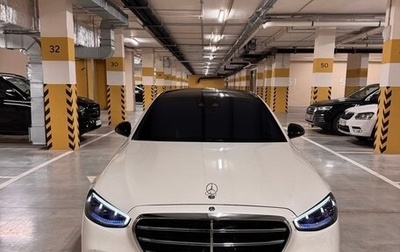 Mercedes-Benz S-Класс, 2021 год, 9 600 000 рублей, 1 фотография