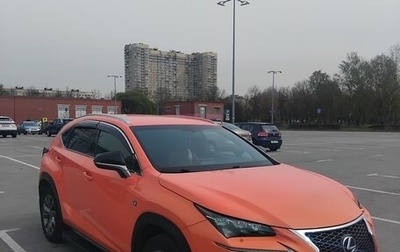 Lexus NX I, 2017 год, 3 200 000 рублей, 1 фотография