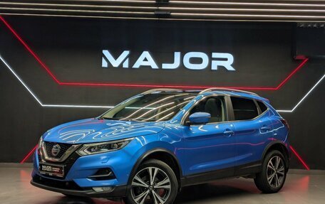 Nissan Qashqai, 2021 год, 1 850 000 рублей, 1 фотография
