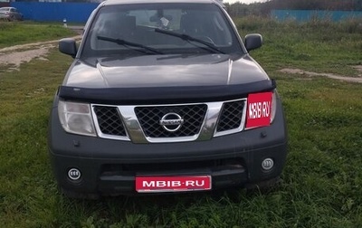 Nissan Pathfinder, 2007 год, 400 000 рублей, 1 фотография