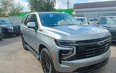 Chevrolet Tahoe IV, 2024 год, 12 800 000 рублей, 1 фотография