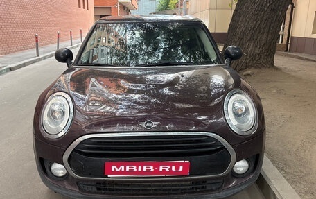 MINI Clubman, 2018 год, 1 650 000 рублей, 1 фотография