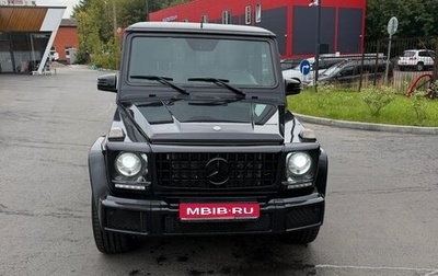Mercedes-Benz G-Класс W463 рестайлинг _ii, 2016 год, 4 999 999 рублей, 1 фотография