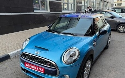 MINI Hatch, 2016 год, 2 050 000 рублей, 1 фотография