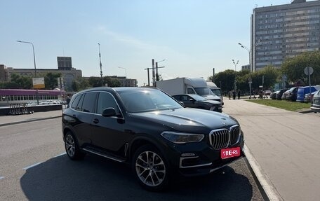 BMW X5, 2019 год, 4 550 000 рублей, 1 фотография