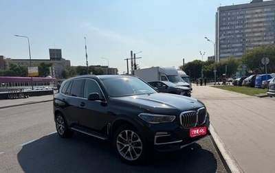 BMW X5, 2019 год, 4 550 000 рублей, 1 фотография