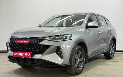 Haval F7 I, 2023 год, 1 975 000 рублей, 1 фотография