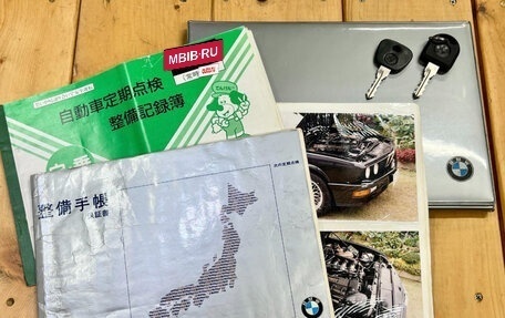 BMW M5, 1988 год, 15 500 000 рублей, 15 фотография