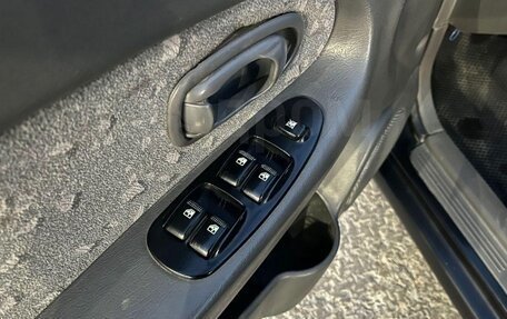 KIA Spectra II (LD), 2008 год, 200 000 рублей, 5 фотография