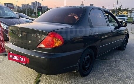 KIA Spectra II (LD), 2008 год, 200 000 рублей, 3 фотография