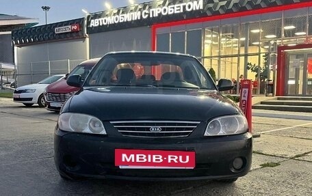 KIA Spectra II (LD), 2008 год, 200 000 рублей, 4 фотография