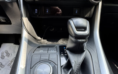 Toyota RAV4, 2020 год, 3 290 000 рублей, 12 фотография