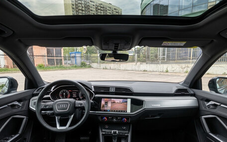 Audi Q3, 2026 год, 3 660 000 рублей, 5 фотография