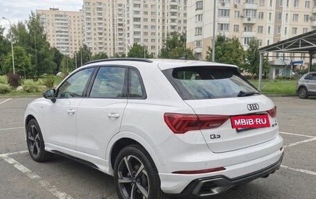 Audi Q3, 2026 год, 3 660 000 рублей, 3 фотография