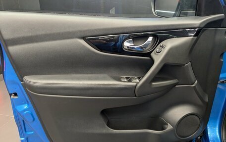 Nissan Qashqai, 2021 год, 1 850 000 рублей, 9 фотография