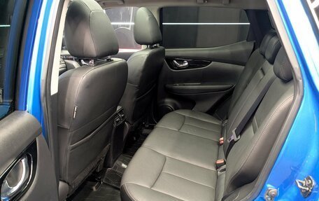 Nissan Qashqai, 2021 год, 1 850 000 рублей, 5 фотография