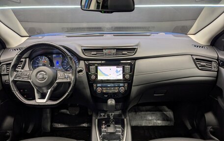 Nissan Qashqai, 2021 год, 1 850 000 рублей, 21 фотография