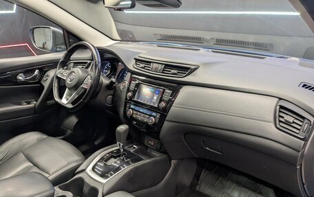 Nissan Qashqai, 2021 год, 1 850 000 рублей, 19 фотография