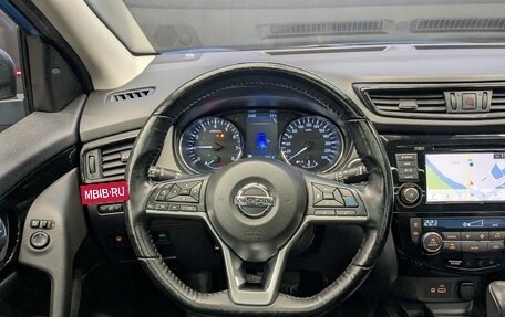 Nissan Qashqai, 2021 год, 1 850 000 рублей, 23 фотография