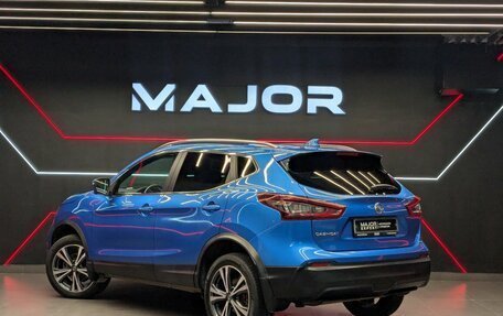 Nissan Qashqai, 2021 год, 1 850 000 рублей, 26 фотография