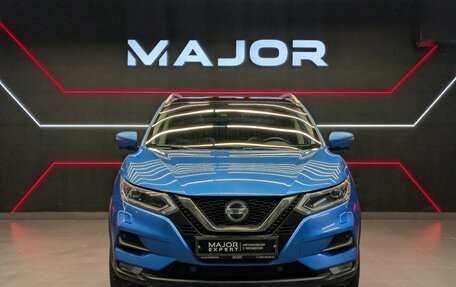 Nissan Qashqai, 2021 год, 1 850 000 рублей, 28 фотография