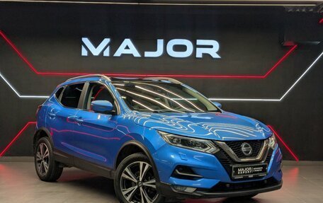 Nissan Qashqai, 2021 год, 1 850 000 рублей, 30 фотография