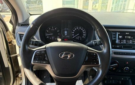 Hyundai Solaris II рестайлинг, 2018 год, 1 260 000 рублей, 3 фотография