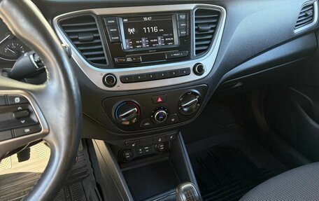 Hyundai Solaris II рестайлинг, 2018 год, 1 260 000 рублей, 4 фотография