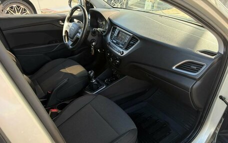 Hyundai Solaris II рестайлинг, 2018 год, 1 260 000 рублей, 9 фотография