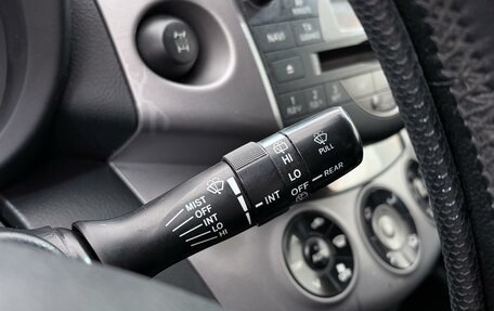 Toyota RAV4, 2007 год, 949 000 рублей, 12 фотография