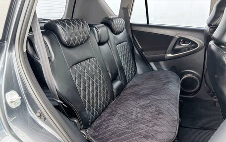 Toyota RAV4, 2007 год, 949 000 рублей, 15 фотография