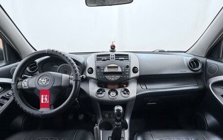 Toyota RAV4, 2007 год, 949 000 рублей, 13 фотография