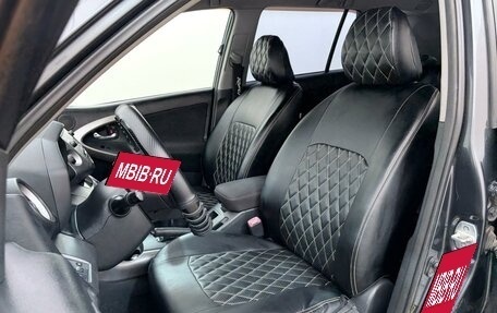 Toyota RAV4, 2007 год, 949 000 рублей, 8 фотография