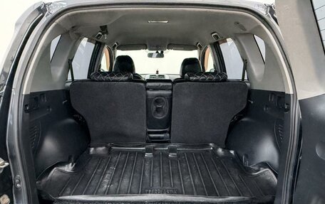Toyota RAV4, 2007 год, 949 000 рублей, 23 фотография