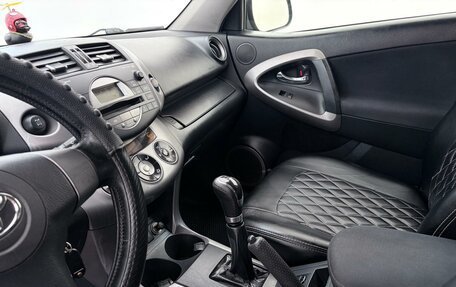 Toyota RAV4, 2007 год, 949 000 рублей, 19 фотография