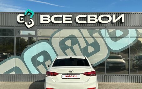 Hyundai Solaris II рестайлинг, 2019 год, 960 000 рублей, 6 фотография