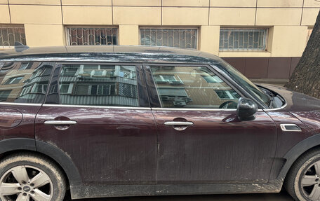 MINI Clubman, 2018 год, 1 650 000 рублей, 7 фотография
