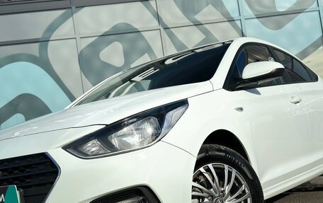 Hyundai Solaris II рестайлинг, 2019 год, 960 000 рублей, 10 фотография