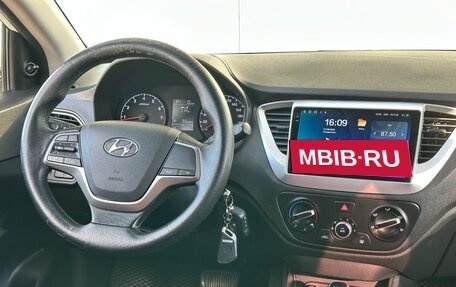 Hyundai Solaris II рестайлинг, 2019 год, 960 000 рублей, 12 фотография