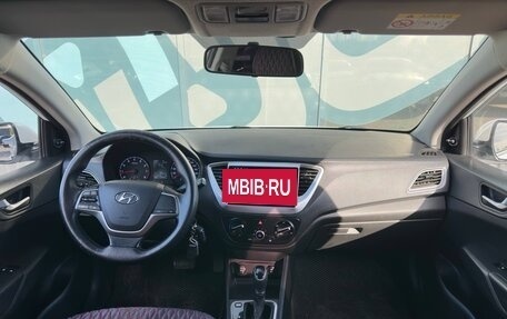 Hyundai Solaris II рестайлинг, 2019 год, 960 000 рублей, 2 фотография