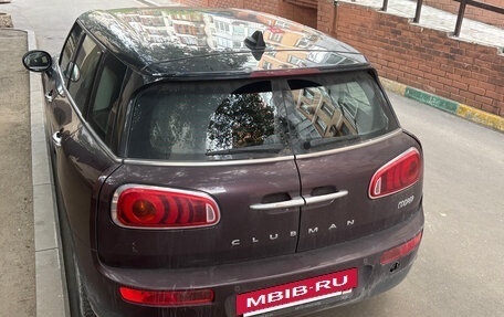 MINI Clubman, 2018 год, 1 650 000 рублей, 4 фотография