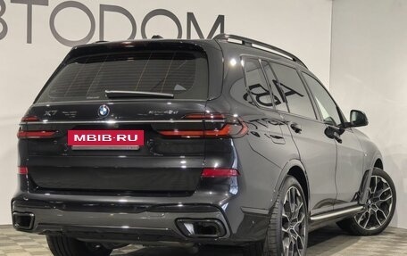 BMW X7, 2025 год, 15 750 000 рублей, 2 фотография