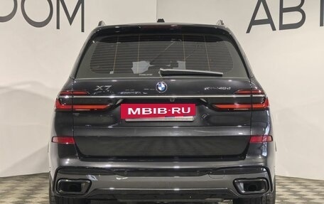 BMW X7, 2025 год, 15 750 000 рублей, 4 фотография