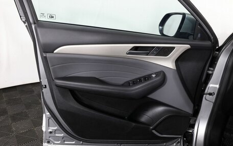 Haval F7 I, 2023 год, 1 899 000 рублей, 9 фотография