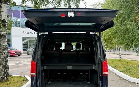 Mercedes-Benz V-Класс, 2017 год, 2 990 000 рублей, 11 фотография